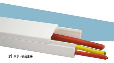 PVC线槽、线盒