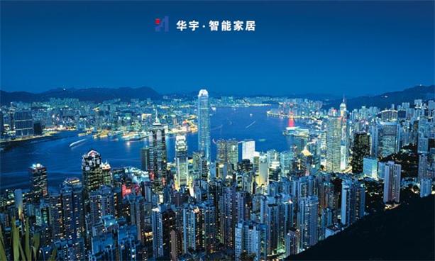 物联网