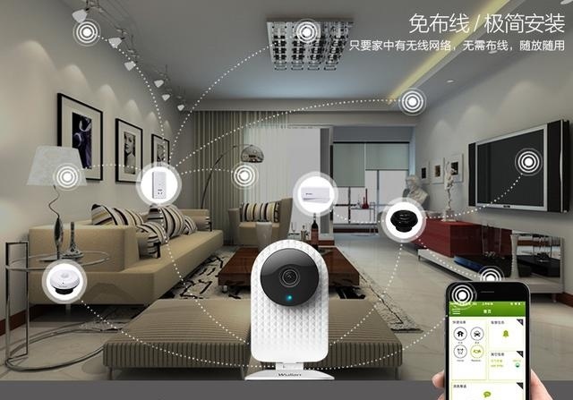 江西智能语音