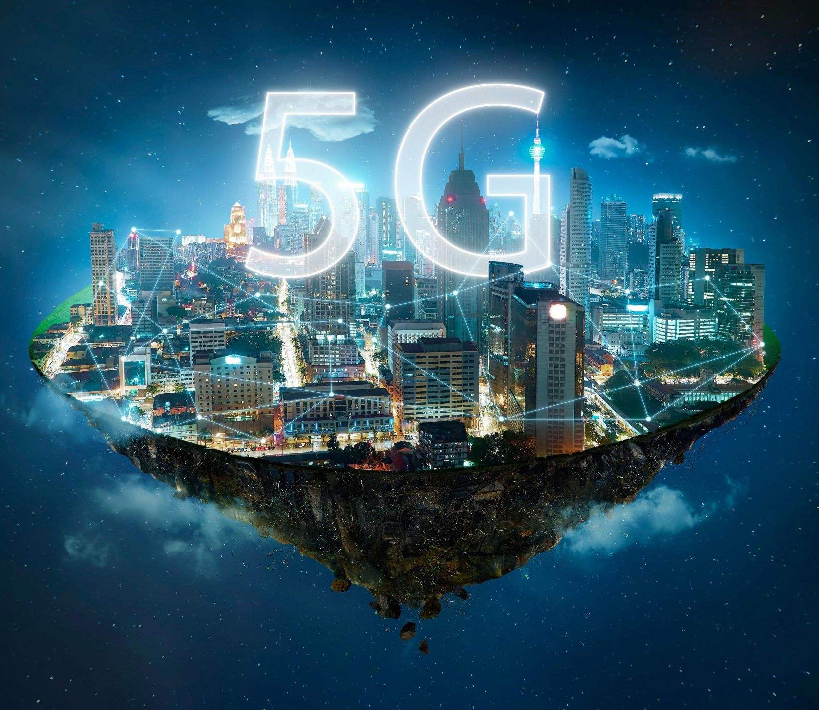 5G城市